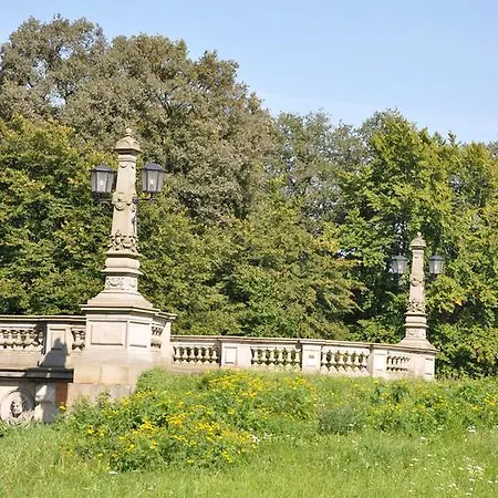 Munte Am Stadtwald Hotel 4*